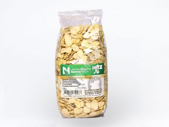 NAMAZI GEP.TUINBONEN 700G